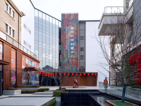 濟南國際創(chuàng)意中心