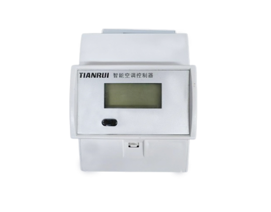 單項導(dǎo)軌式分體空調(diào)控制器